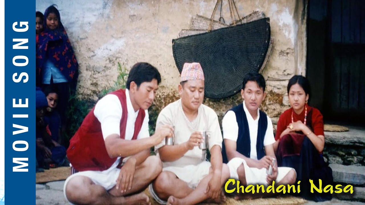 Gurung song ।Chandani  Nasa। Gurung Film Kashi । Pritam Gurung । चन्दनी नाश । rodhi digital