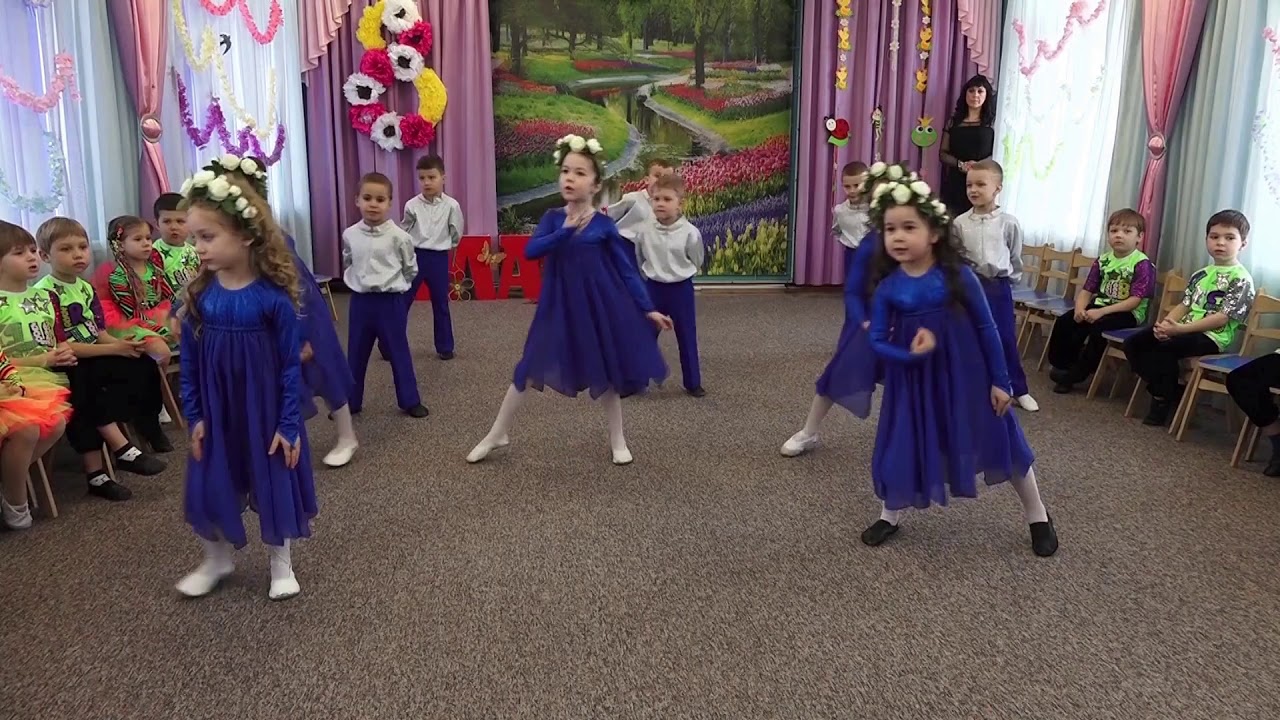 Утренник 