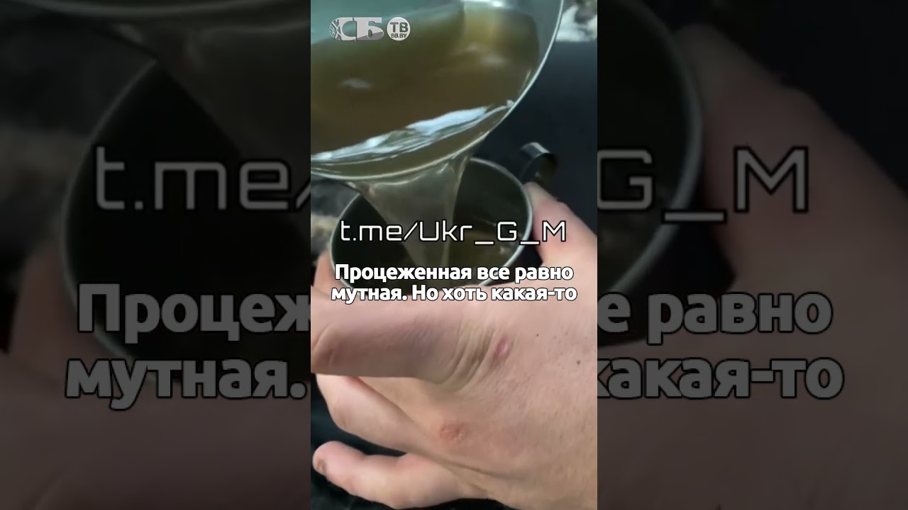 Выживают на воде из лужи – обеспечение ВСУ на нуле