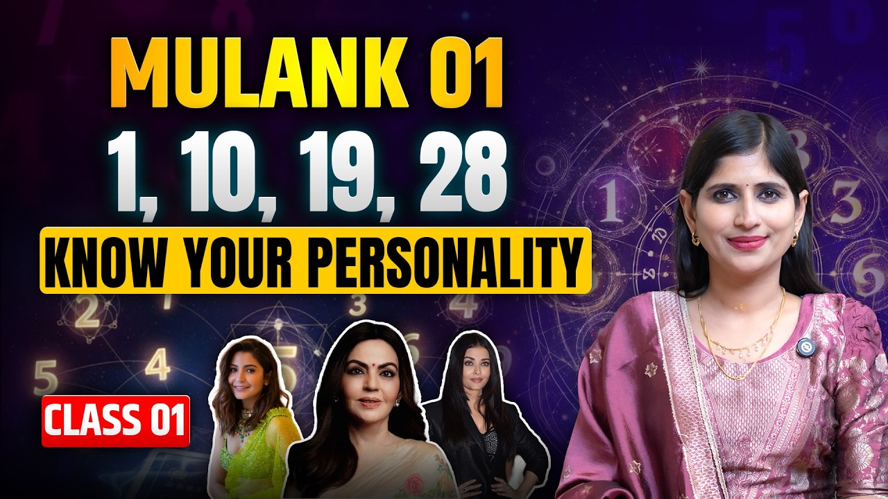 How are people born on 1,10,19,28 ? | Learn numerology step by step | Astro Manisha Rani