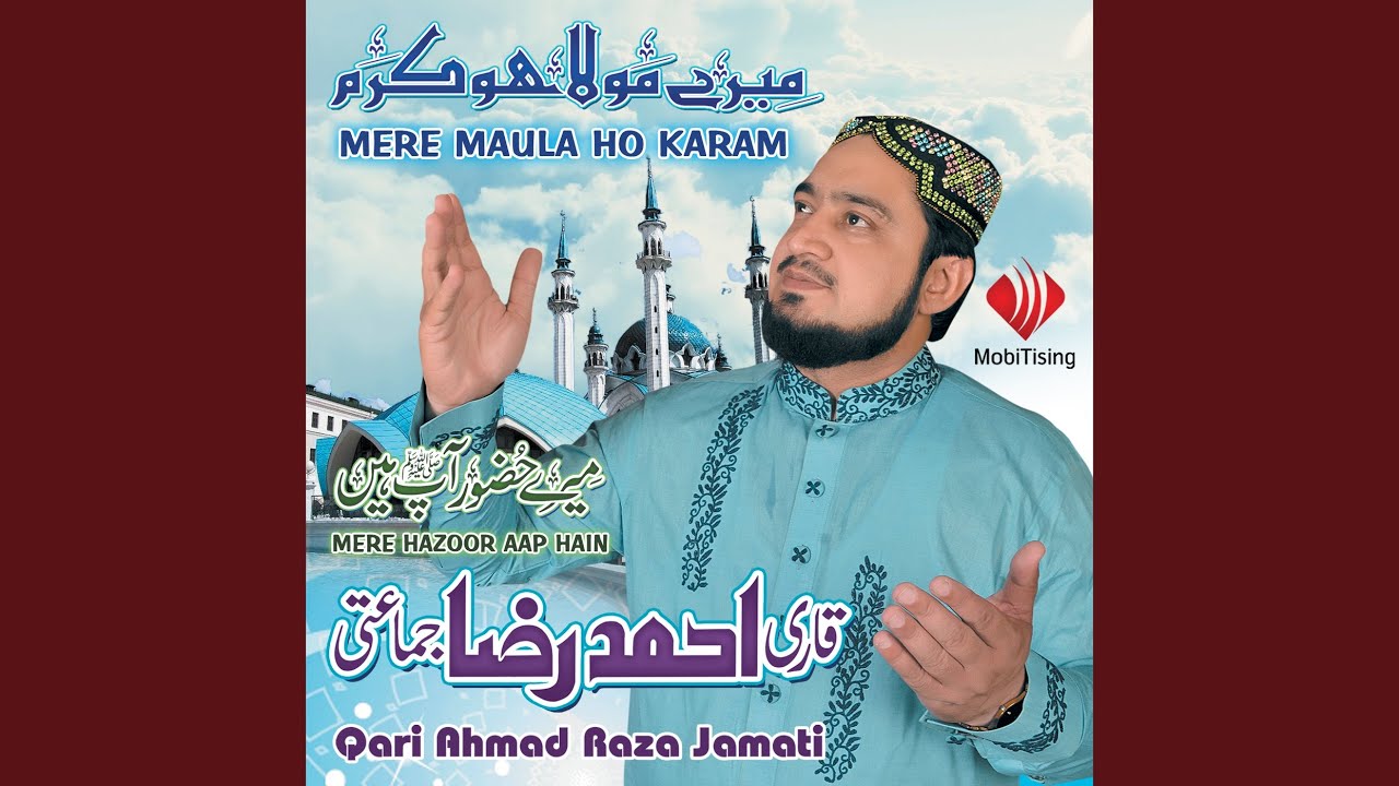 Qadeesa