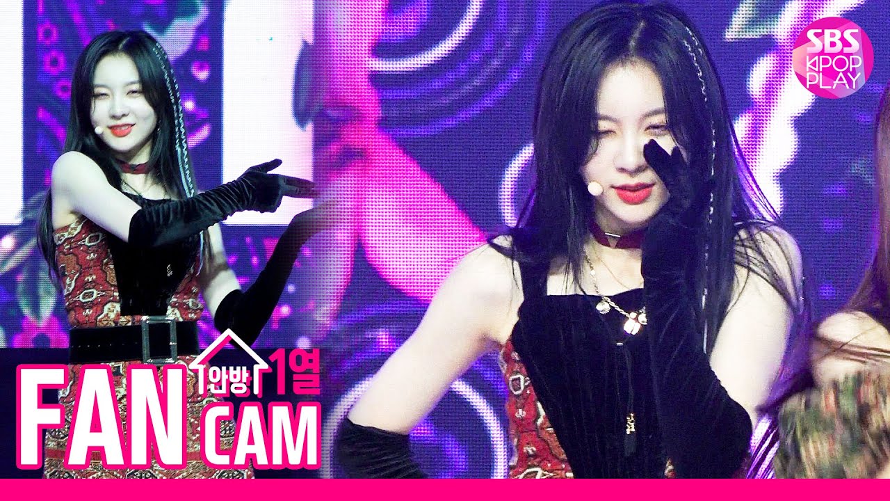 [안방1열 직캠4K] 밴디트 이연 'DUMB' (BVNDIT YIYEON Fancam)│@SBS Inkigayo_2019.11.17