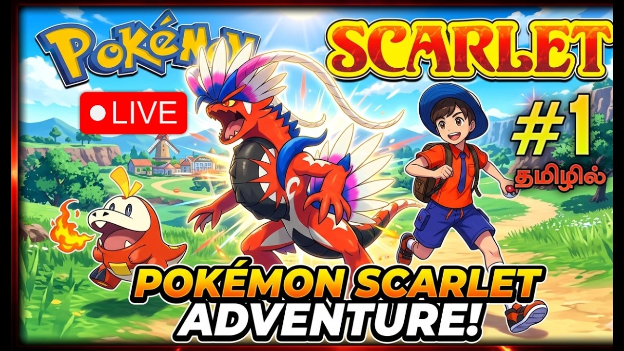 pokemon  scarlet #1 in tamil Thamizh Craft தமிழ் கிராபிட்  Live Stream