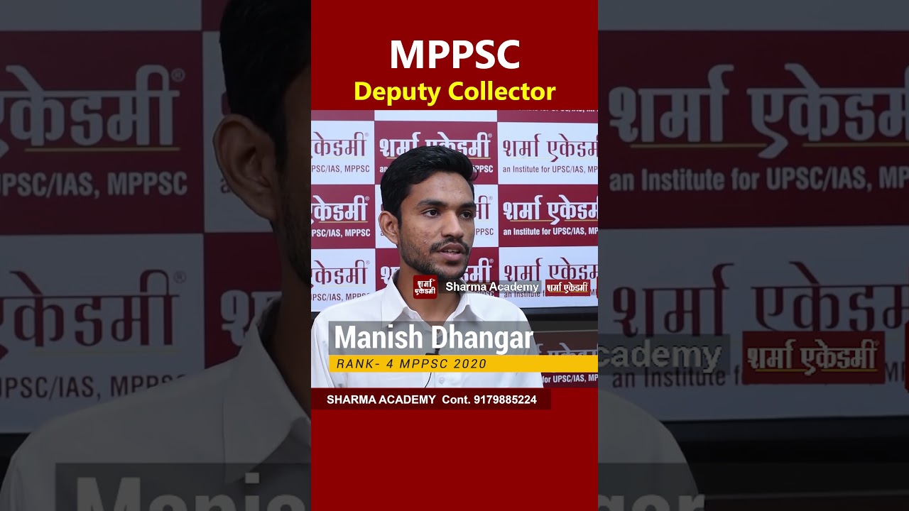 Best Coaching For MPPSC In Indore