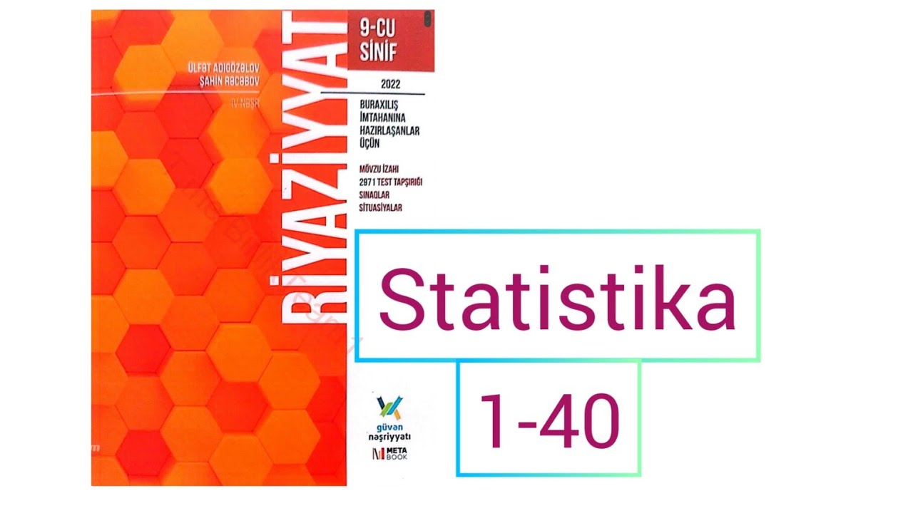 Statistika.#9cusinif  #buraxilisimtahani  #imtahan mövzusu #riyaziyyat  #güvən 2022. #test  #izah