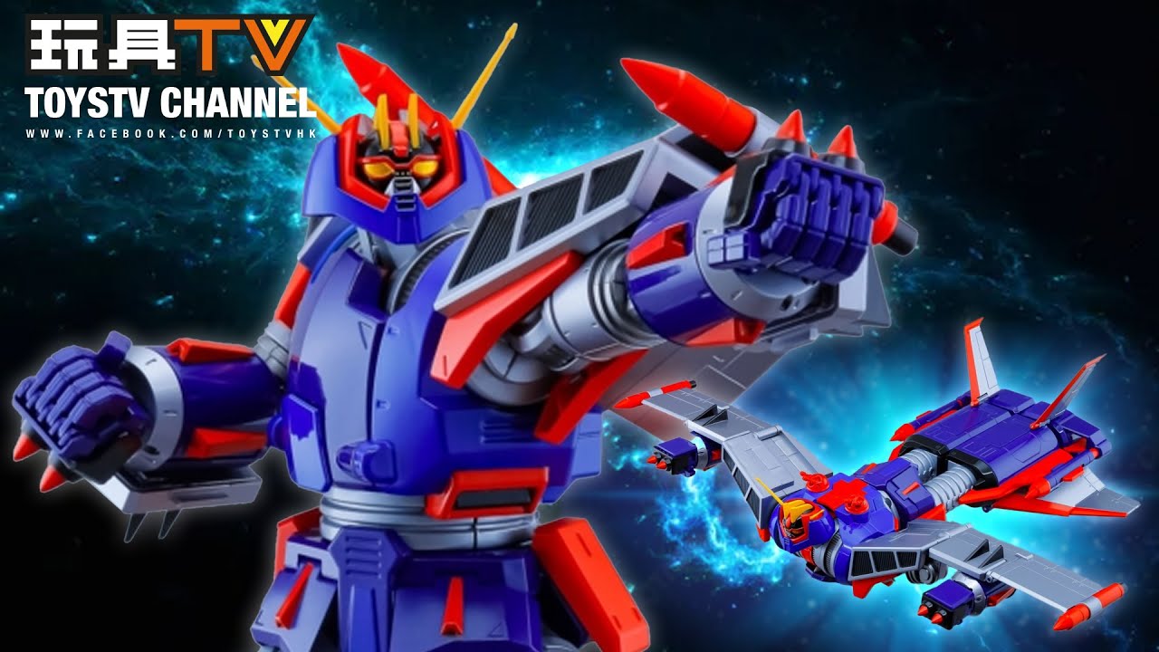「爆玩具」Action Toys グロイザーX 無敵鐵羅剎完全變形