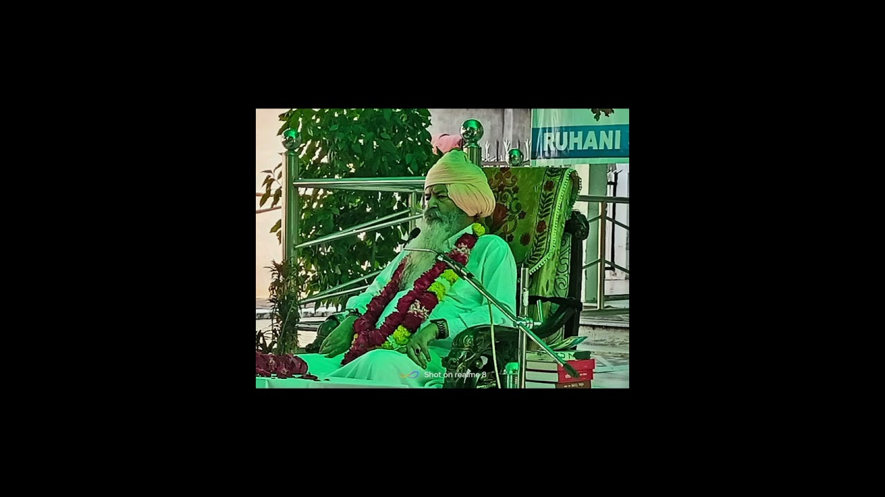 Tu ek Jot ek jot Gata Chala Ja