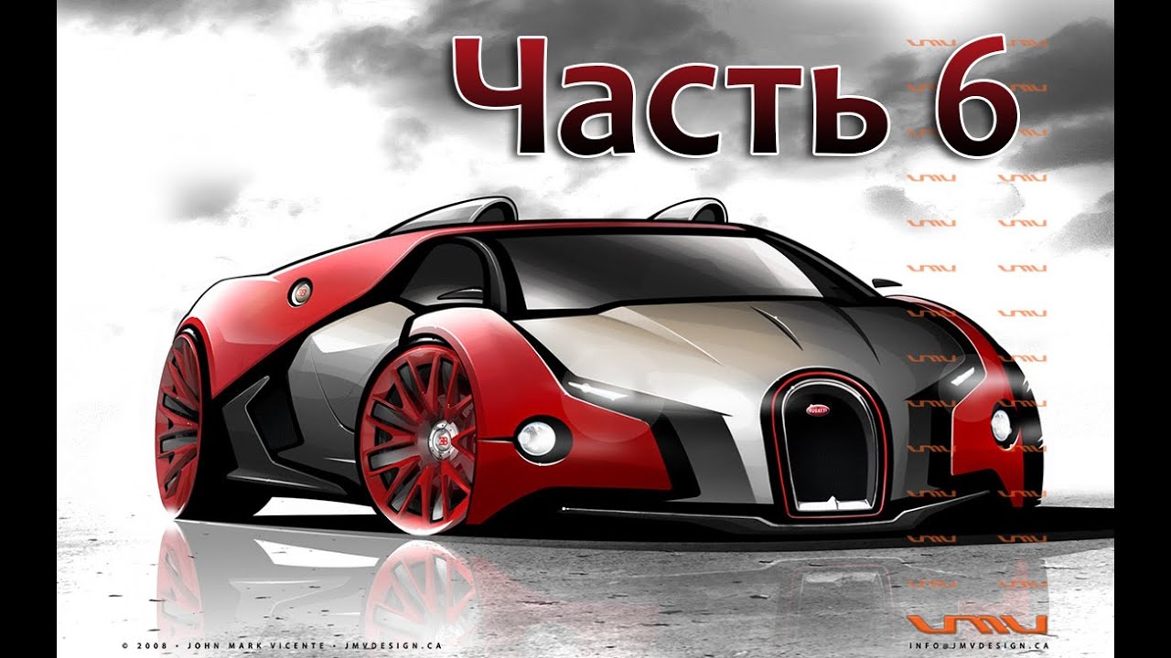 Урок 12-6. 3ds max урок. Моделим концептуальный Bugatti. Часть 6.