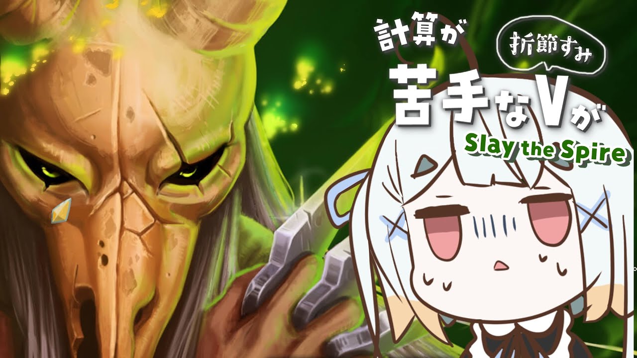 朝スレスパ🌞【A1クリア目指して】する