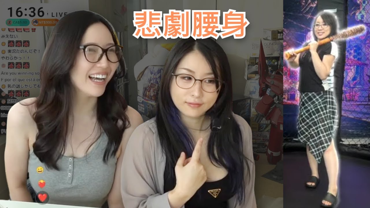 【kson ONAIR】總長的拍照角度讓佐山愛都直呼悲劇w