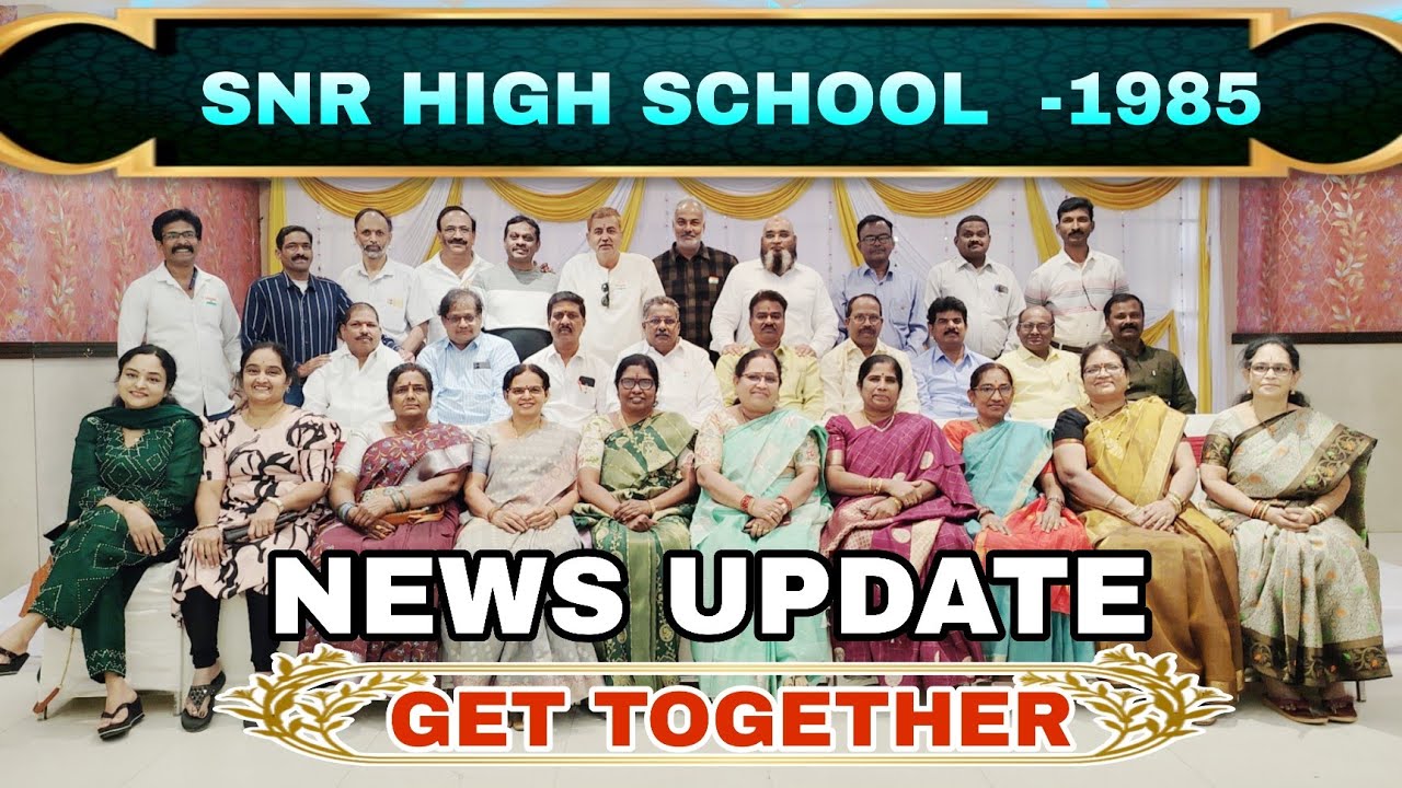 40 ఏండ్ల దోస్తానా ! 😊 SNR 1985 BATCH Get-together ev event #getogether #viralvideo #viral 