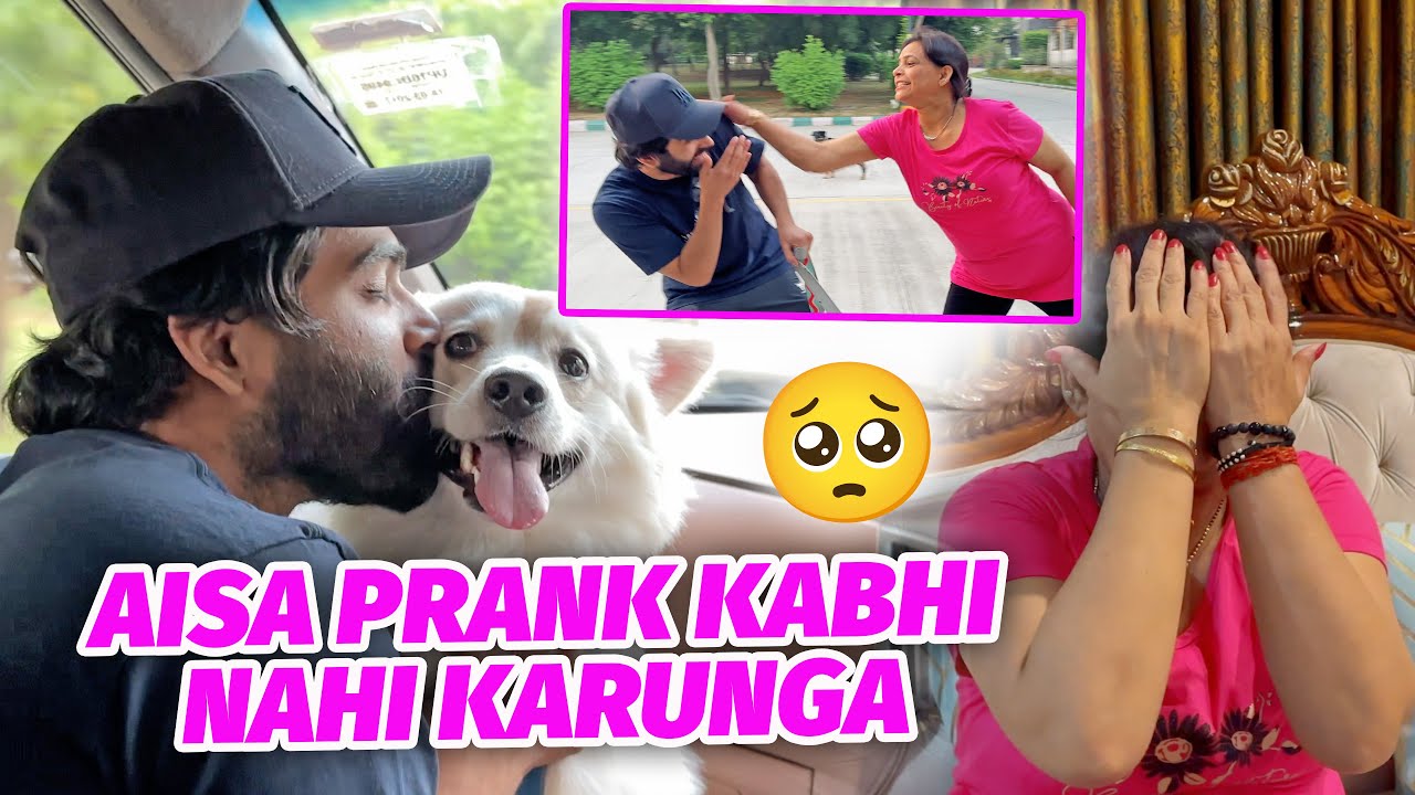 Sheero kho gya Prank on Mummy 😜| Mummy ki halat kharab ho gyi 😂