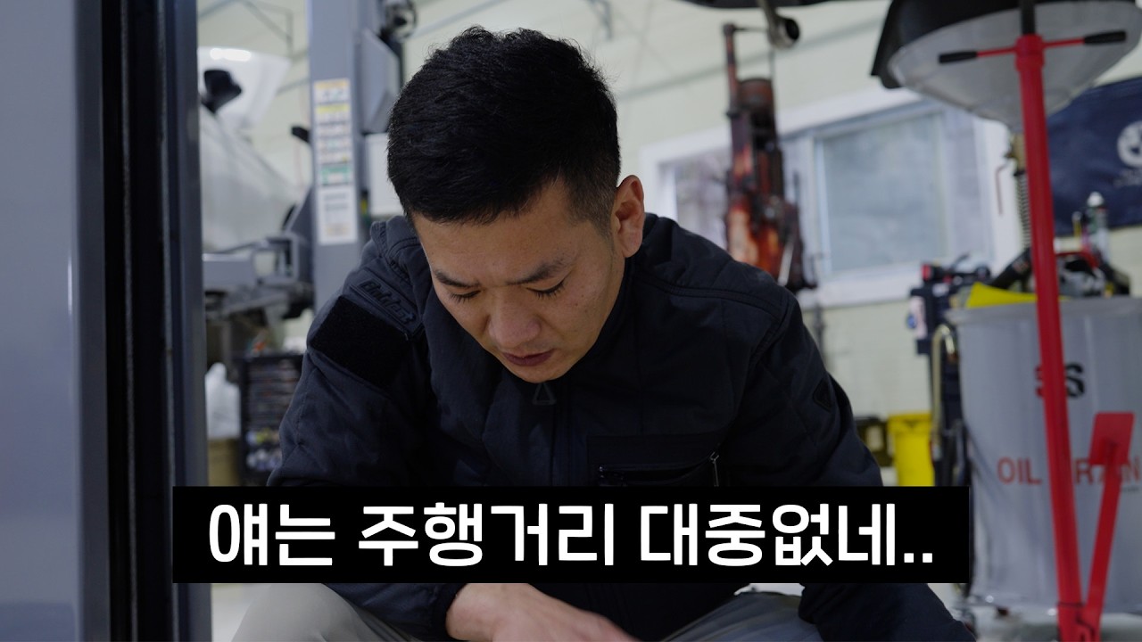 38,000 km 탄 우주명차 M340i의 복합적인 고장들