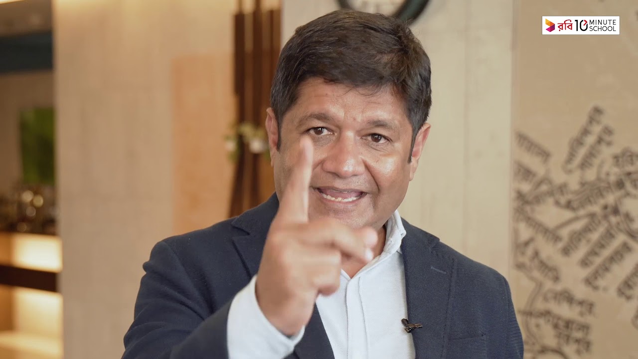 5 Qualities That Made Me A Successful Entrepreneur | Reaz Uddin Al-Mamoon