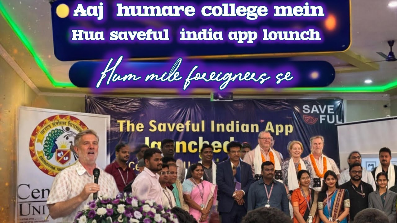 Aaj humare college mein hua saveful india app lounch||@SujataFunWorld ||