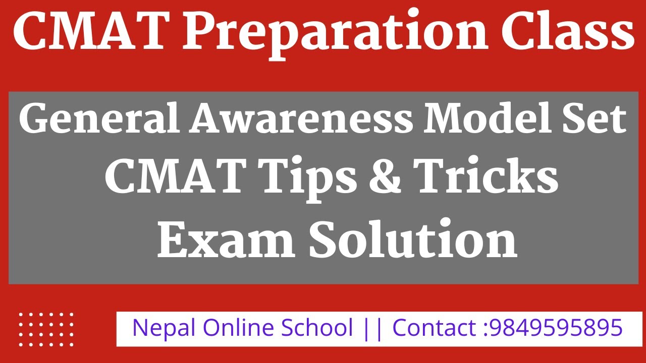 General Awareness Model Set  | CMAT Preparation Class | CMAT Tips and Tricks | CMAT Exam
