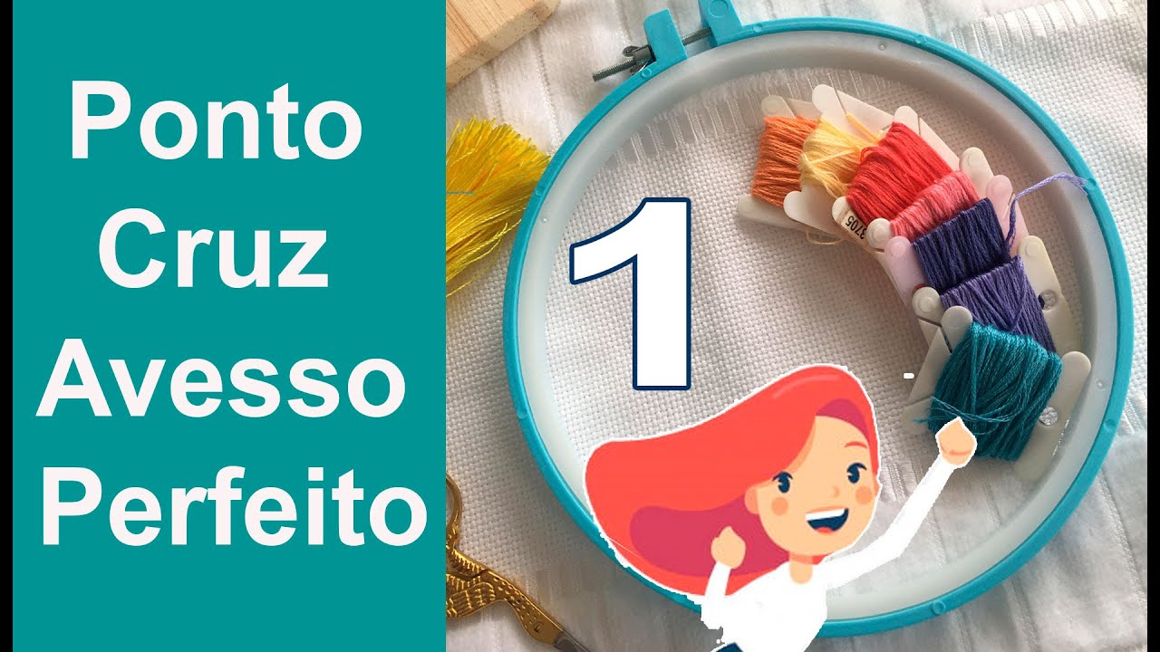 Avesso Perfeito do Ponto Cruz - Exercício 1