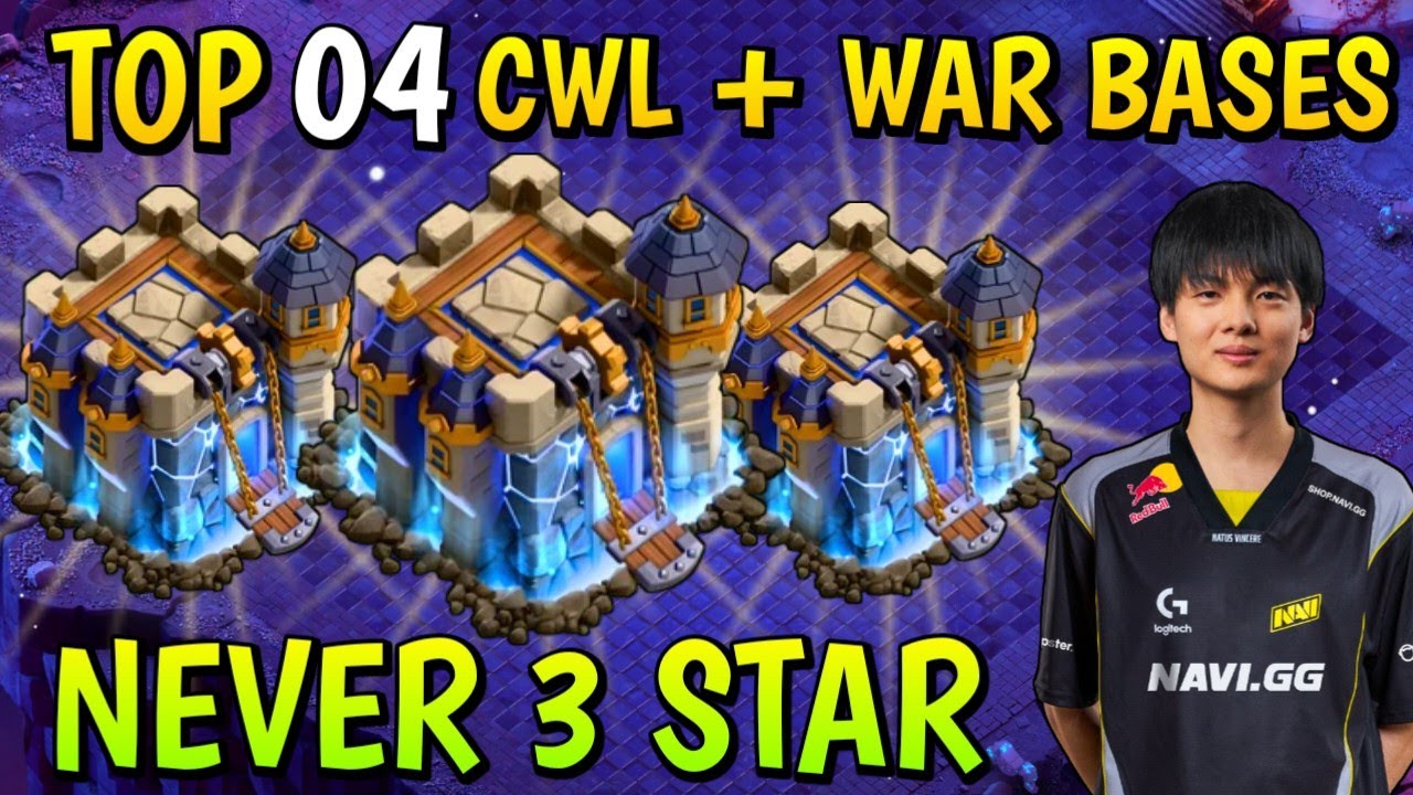 BEST 04 TH18 WAR BASE LINKS🤯NEW WAR + LEGEND TH18 BASE LINK😎 TH18 BASE COC🔥 TH18 WAR BASE LINK🥵