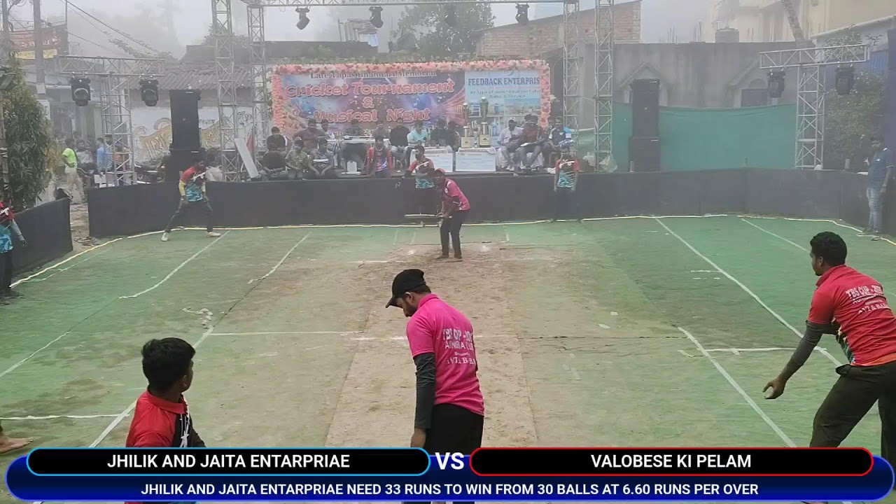 Live streaming of Bengal sports tv