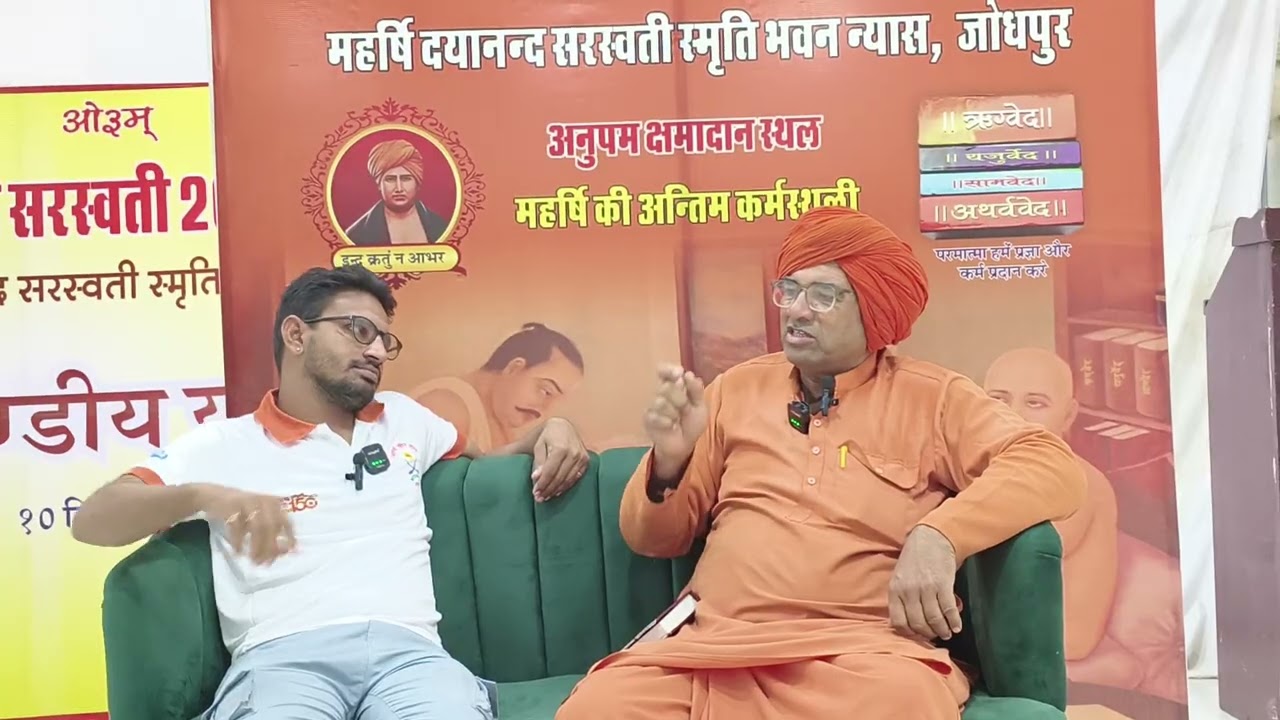 हिंदू शब्द का अर्थ किसीको पता नही ? जानिए hindu kya hai 
