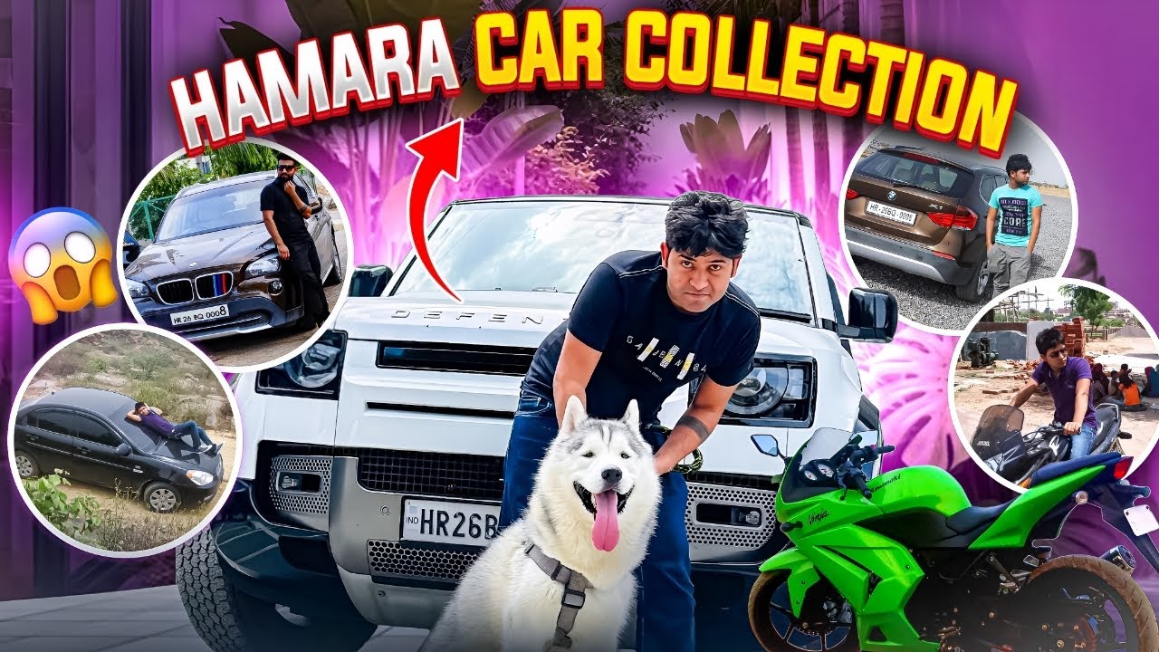 HAMARA CAR COLLECTION Indica V2 se  Defender V8 Tak ka ￼ Safar ||￼ Daksh0008