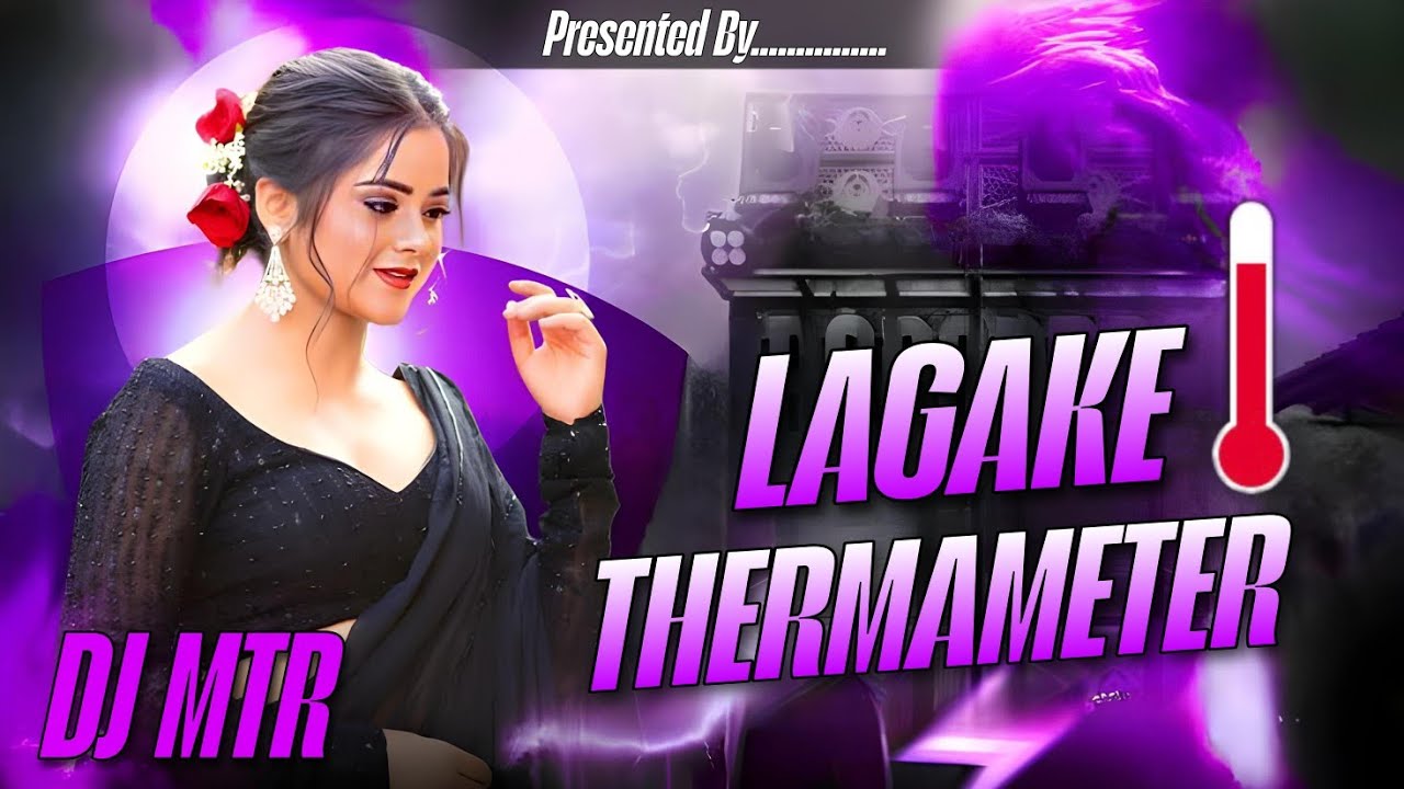 Lagake Tharmameter | Dj Hard Edm Remix Song 2026 | Full Vibration Dj Song | Dj MTR #edm