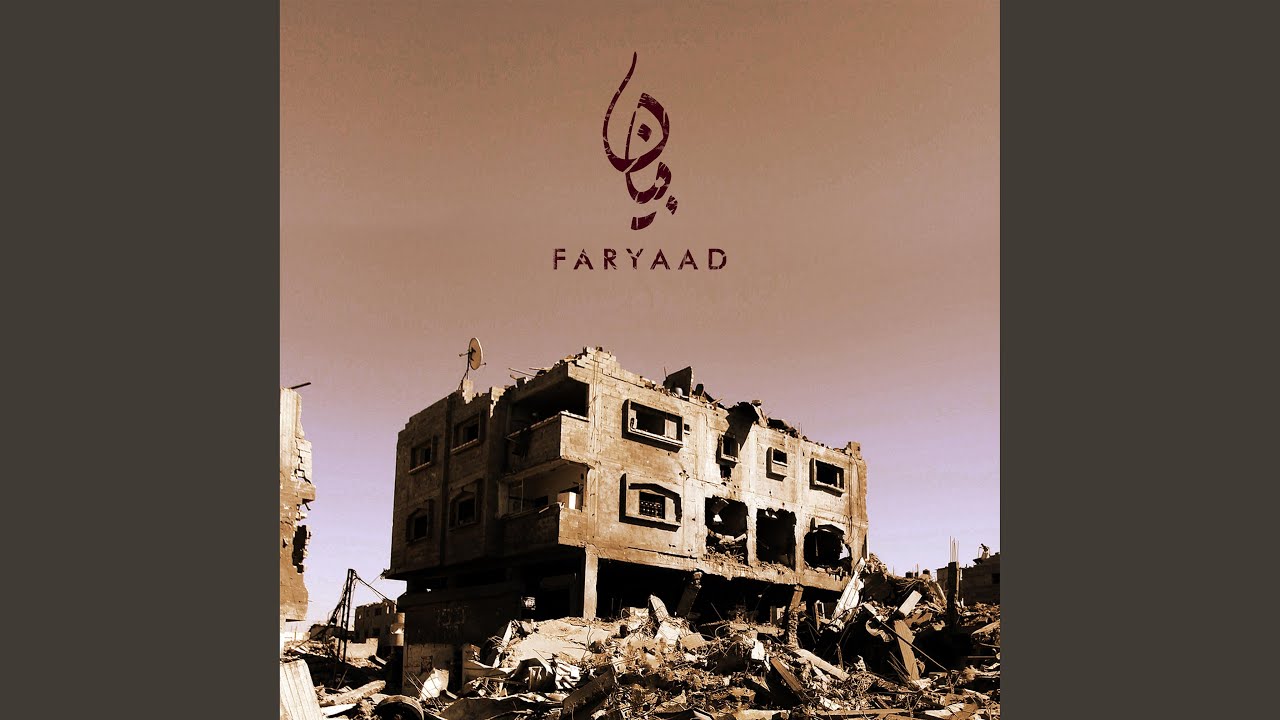 Faryaad
