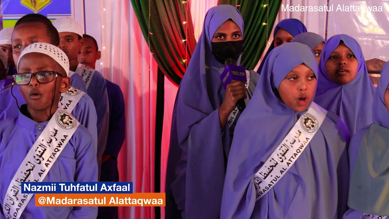 Nazmii Tuhfatul Axfaal / Madrasatul Alattaqwaa