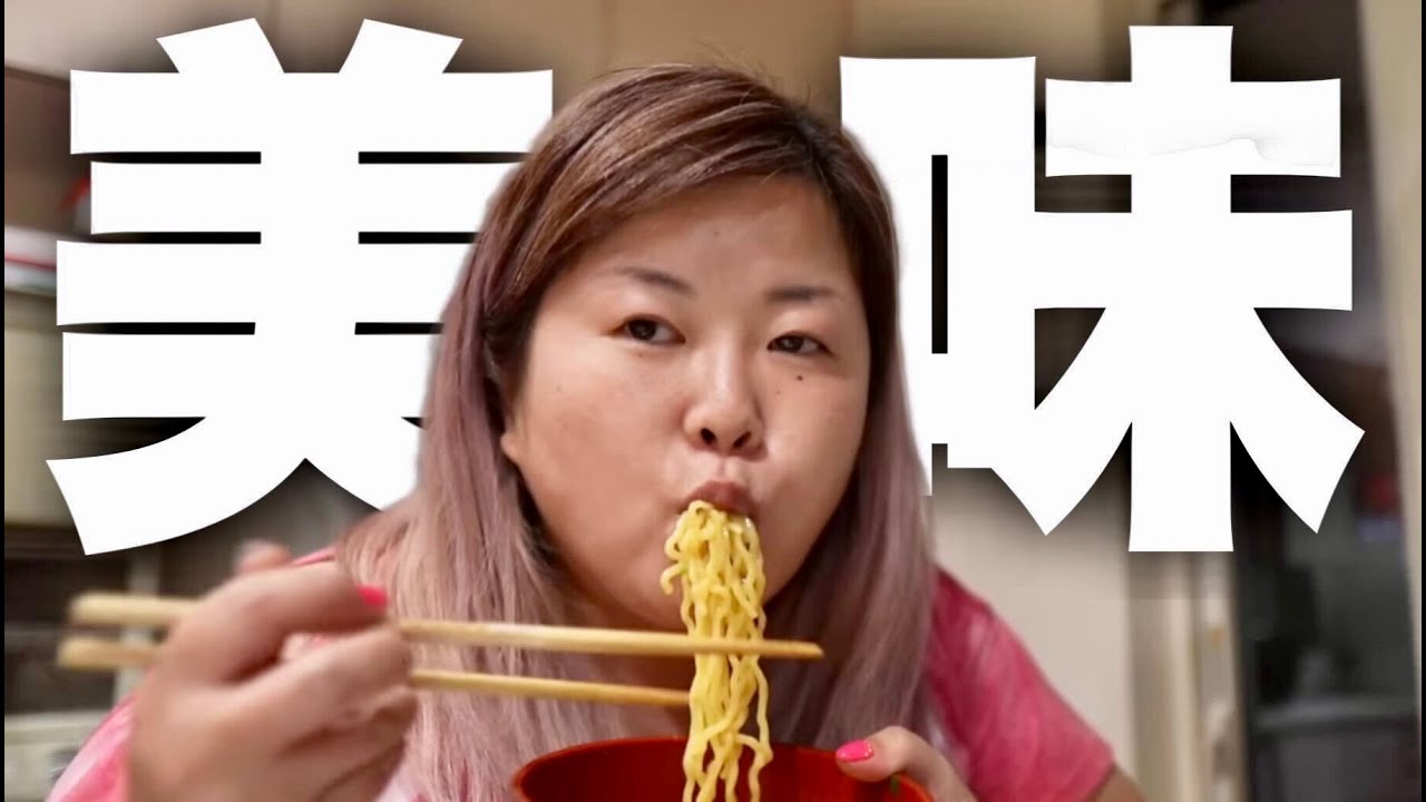 深夜に食べるラーメンが結局一番美味しい