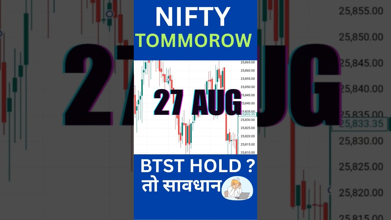 Nifty Prediction for Tomorrow | Tomorrow Market Prediction | Nifty option Trading #shorts #nifty