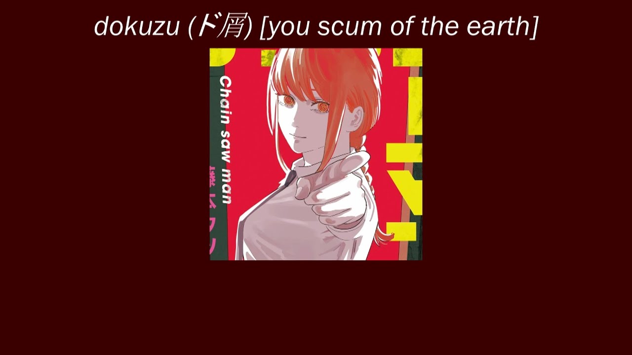nakiso - dokuzu (ド屑) [slowed + reverb + lyrics]