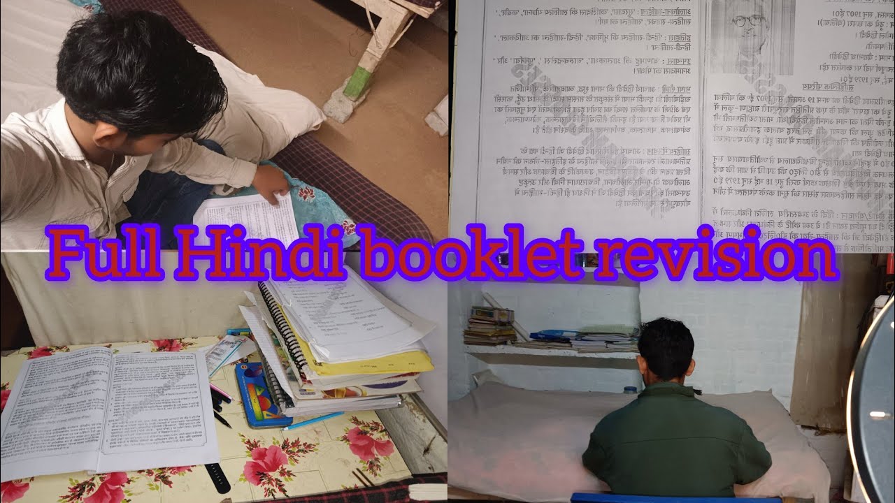 5 Hours Non-Stop Night Study 📚 | Math + Hindi Revision Done! ✅#boardexam #vlog #studyvlog#motivation