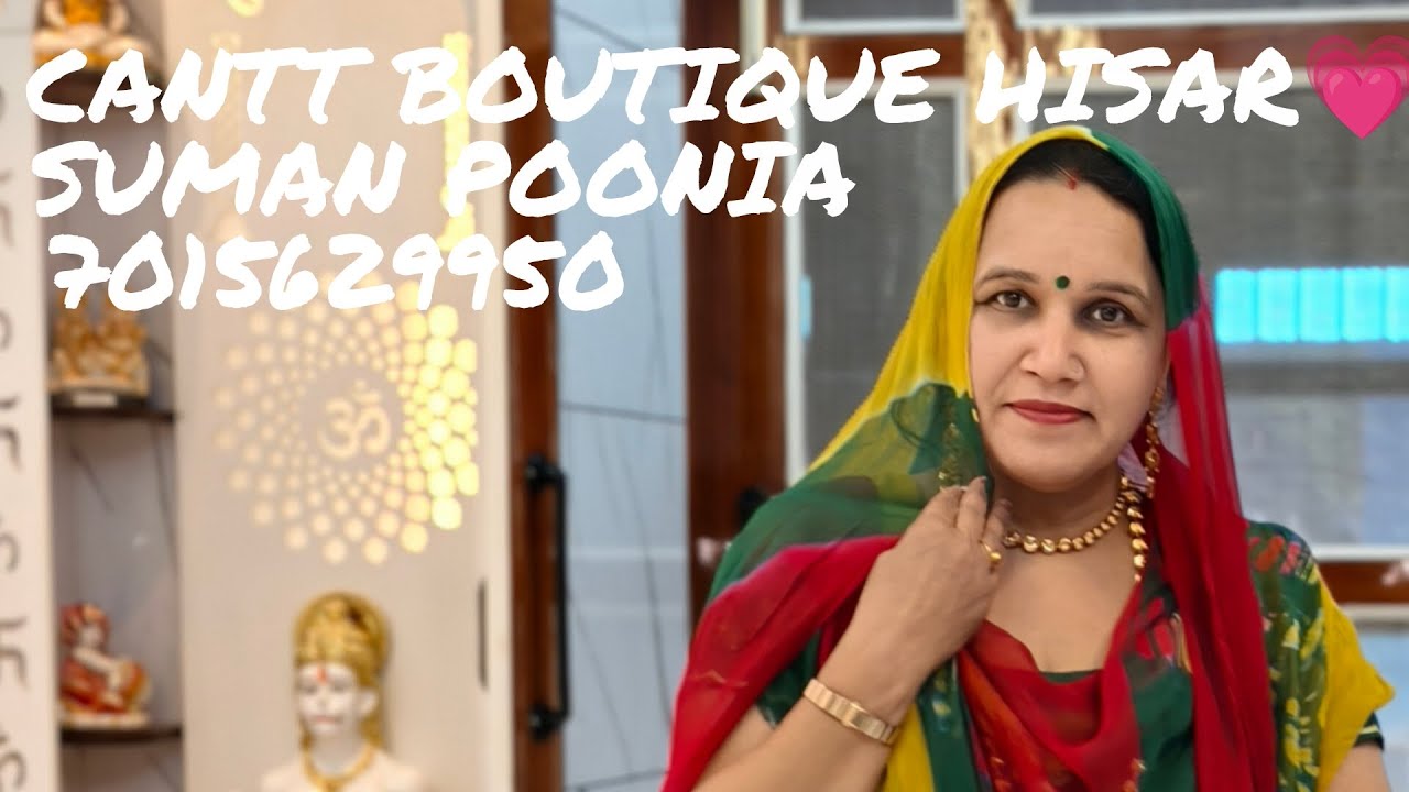 बिना ऑर्डर हैंडवर्क के श्यानदार सूट तैयार हैं। Canttboutiquehisar.7015629950