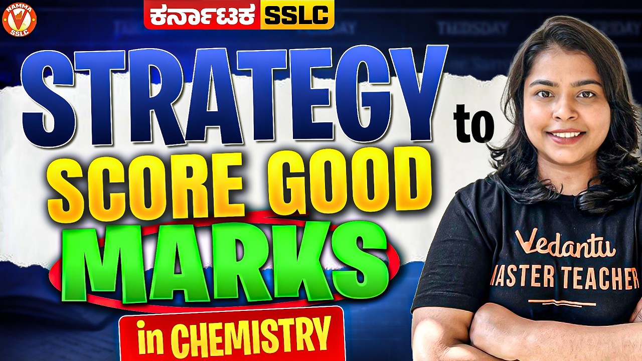 How to Study Chemistry for SSLC Karnataka | Smart Preparation Tips