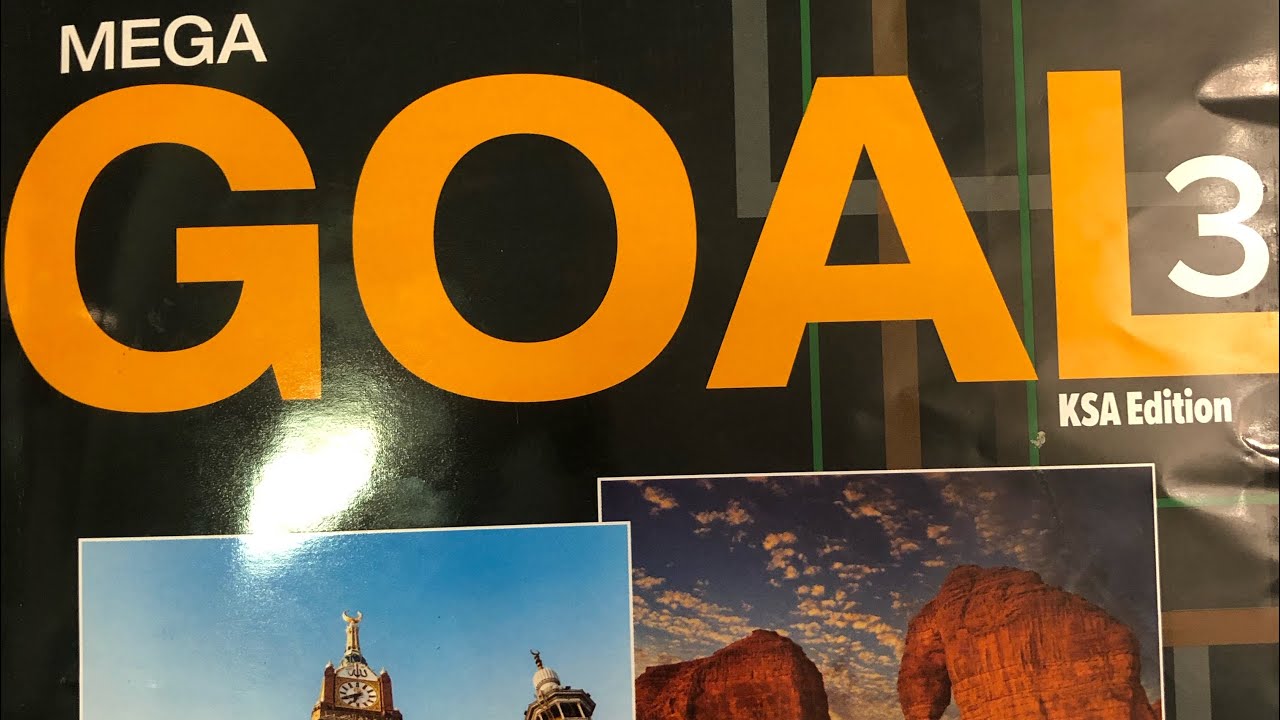 شرح(Past Prograssive) Mega Goal 3