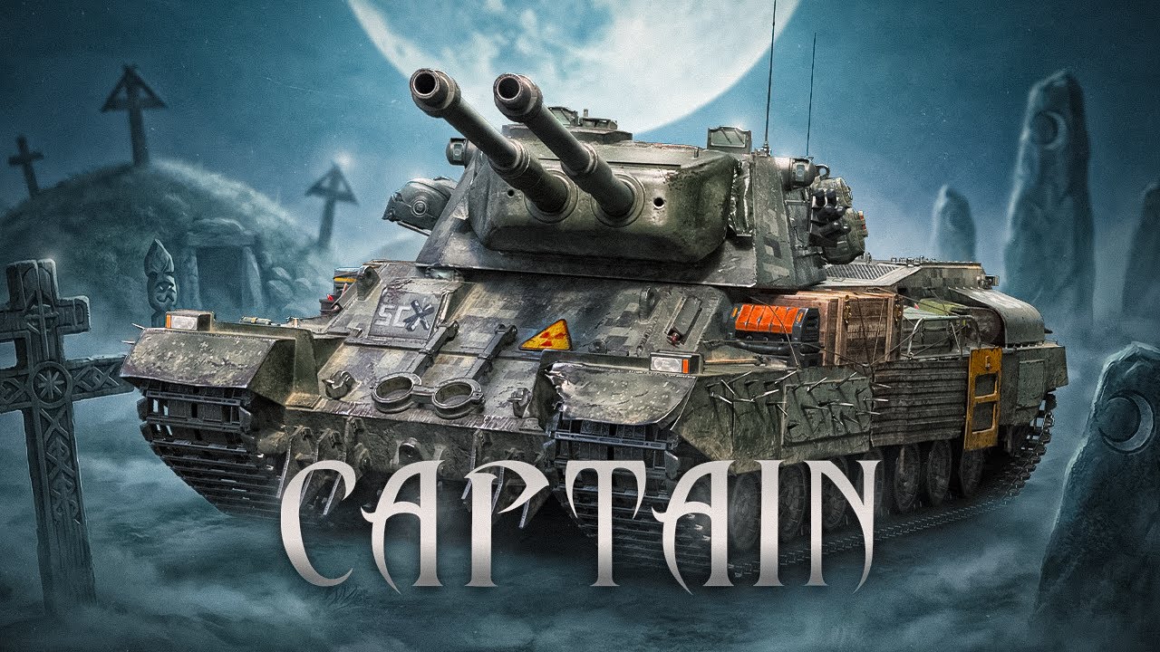 Captain | Попытка понять новый прем