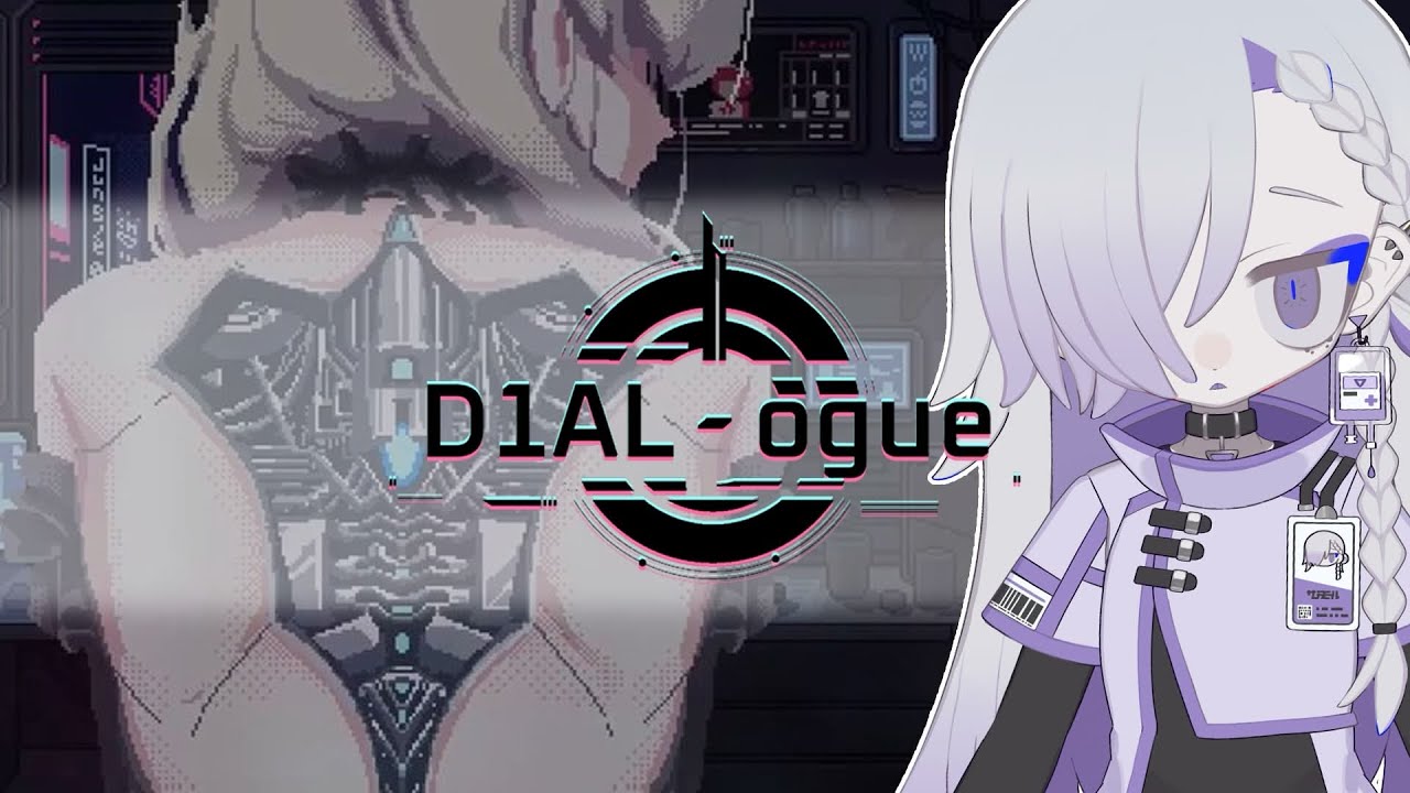 【ネタバレ注意】癖に刺さりすぎるゲーム、見つけた【D1AL-ogue】