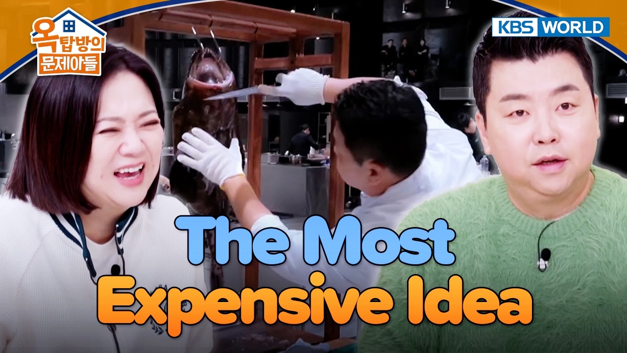 That $1,000 Prop Was for Nothing 💸 [Problem Child in House 2: EP.39] | KBS WORLD TV 260211