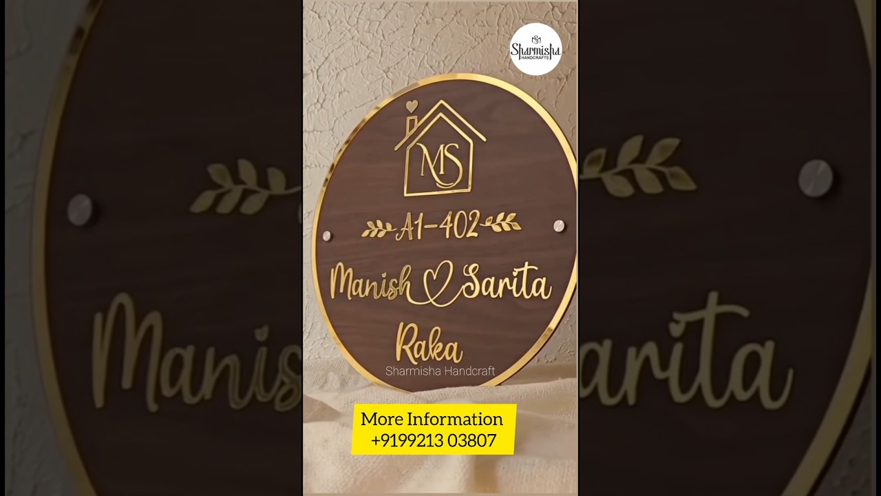Acrylic Home Name Plate Ravet Pune | Sharmisha Handcraft #acrylic #nameplates