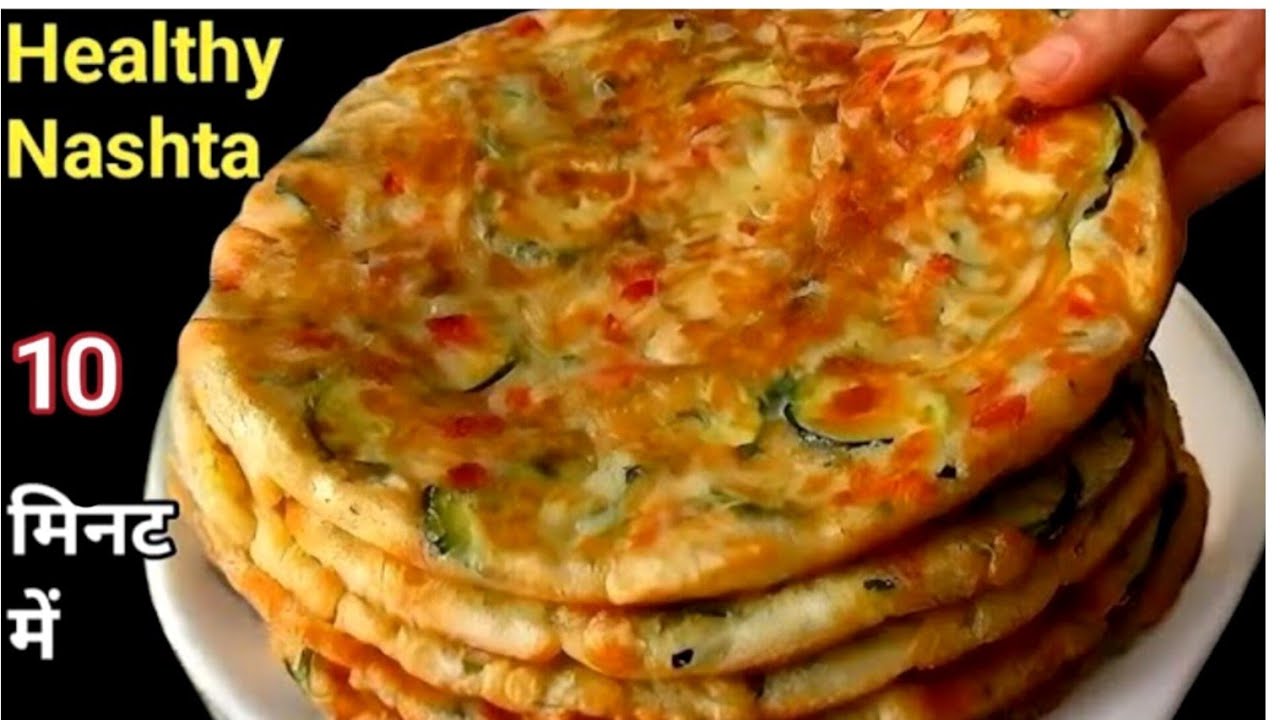 इडली डोसा भूल जाएंगे जब 10 मिनट में इतना टेस्टी नाश्ता परिवार के लिए बनाएं / poha recipe |Snacks