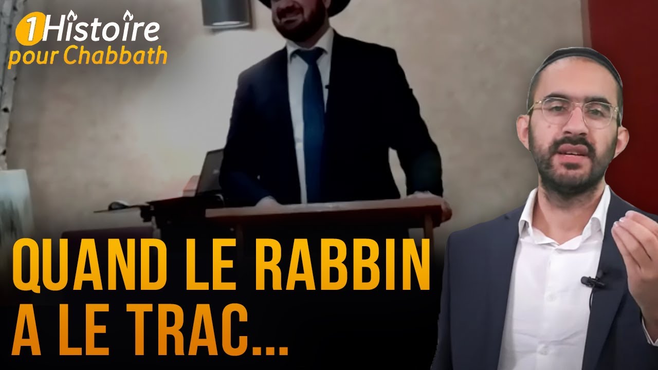 QUAND LE RABBIN A LE TRAC... 😅 SUPER HISTOIRE À RACONTER CHABBAT (Binyamin Benhamou)