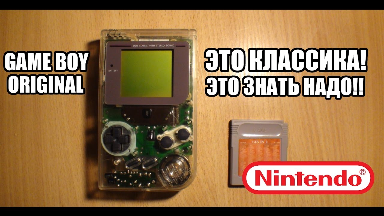 Game Boy Classic (Original) - Обзор, впечатления и немного игр