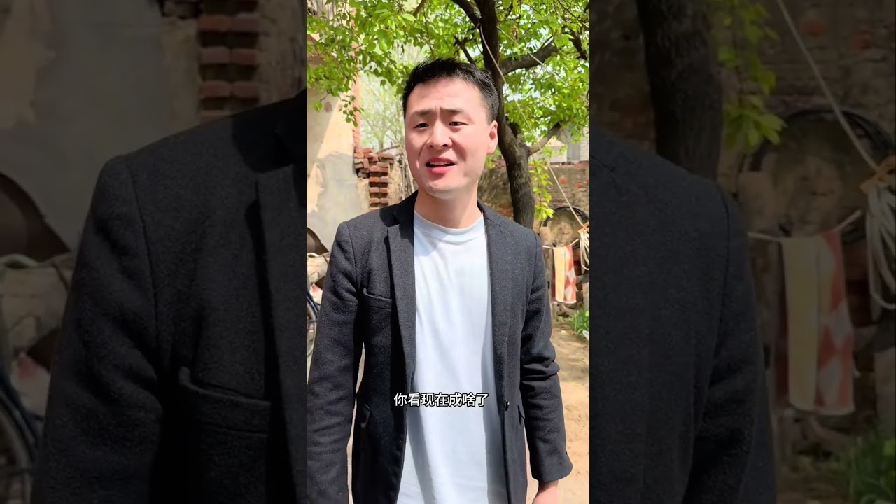 Yang Maoge's Hilarious Pranks: Secret Thumbs-Up Appreciation