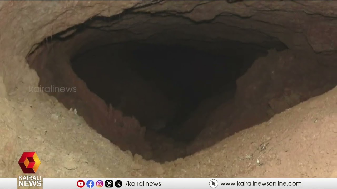 സ്വപ്നത്തിനൊടുവിൽ നിർമ്മിച്ച വീട്ടിൽ താമസിക്കാൻ കഴിയാതെ കുടുംബം | KASARAGOD