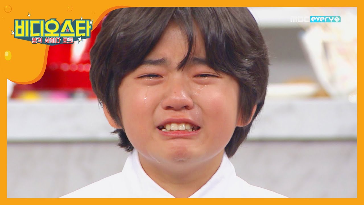 강훈이 눈물 연기에 누나들도 울게 되잖아... ㅠㅠ l #비디오스타 l EP.195