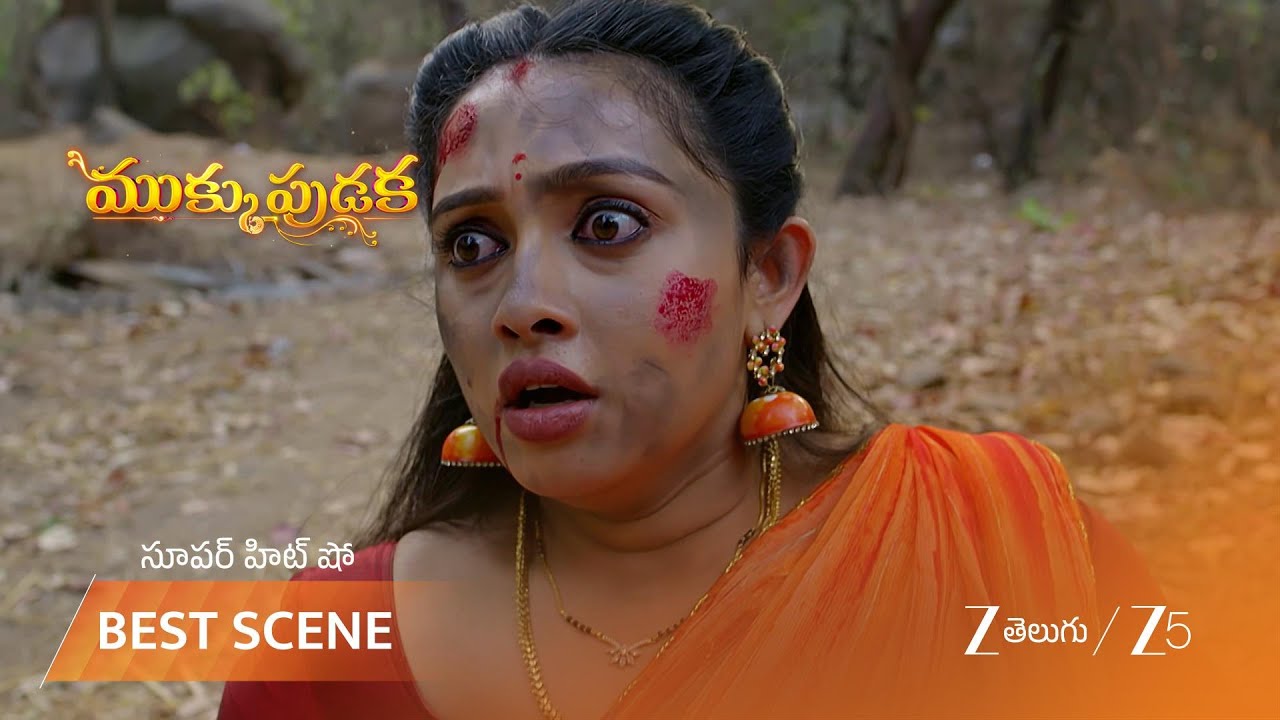 MUKKUPUDAKA | అవని ని చంపడానికి ప్లాన్ చేసిన వ్యక్తి