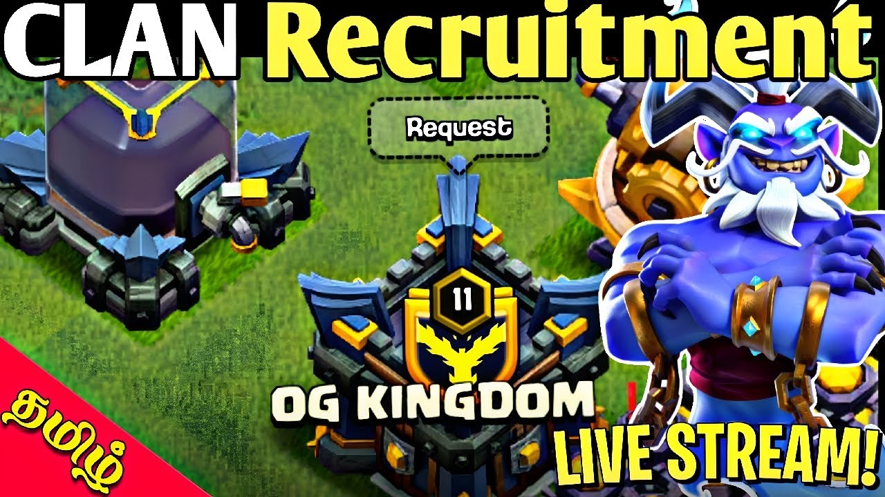 [COC 🛑 தமிழ்]:- CLAN RECRUITMENT  💢/ FUN WITH SUBSCRIBE ❤️‍🔥/LET GO TO 2K SUB 💥
