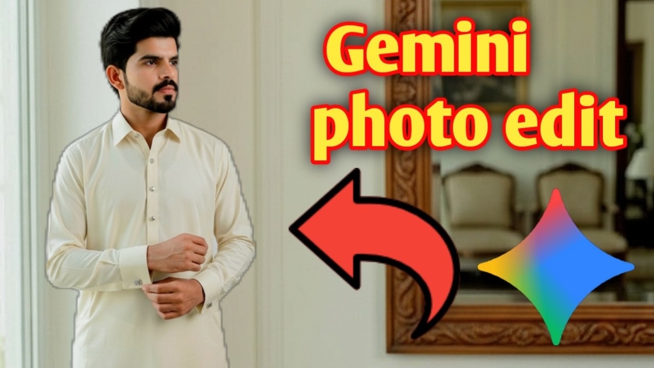 Gemini Photo Edit | Gemini Photo Edit Kaise Kare | Gemini Prompt