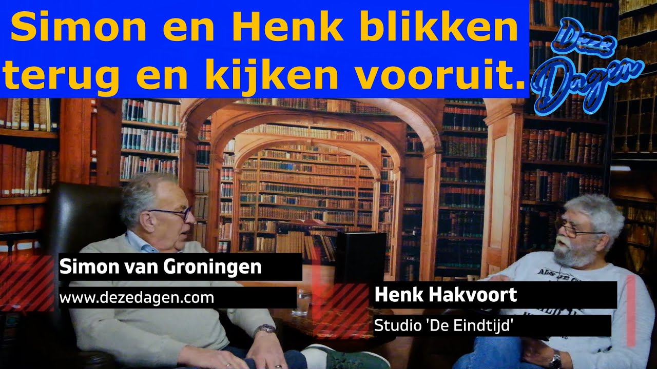 Terugblikken en vooruit kijken - Het Gesprek