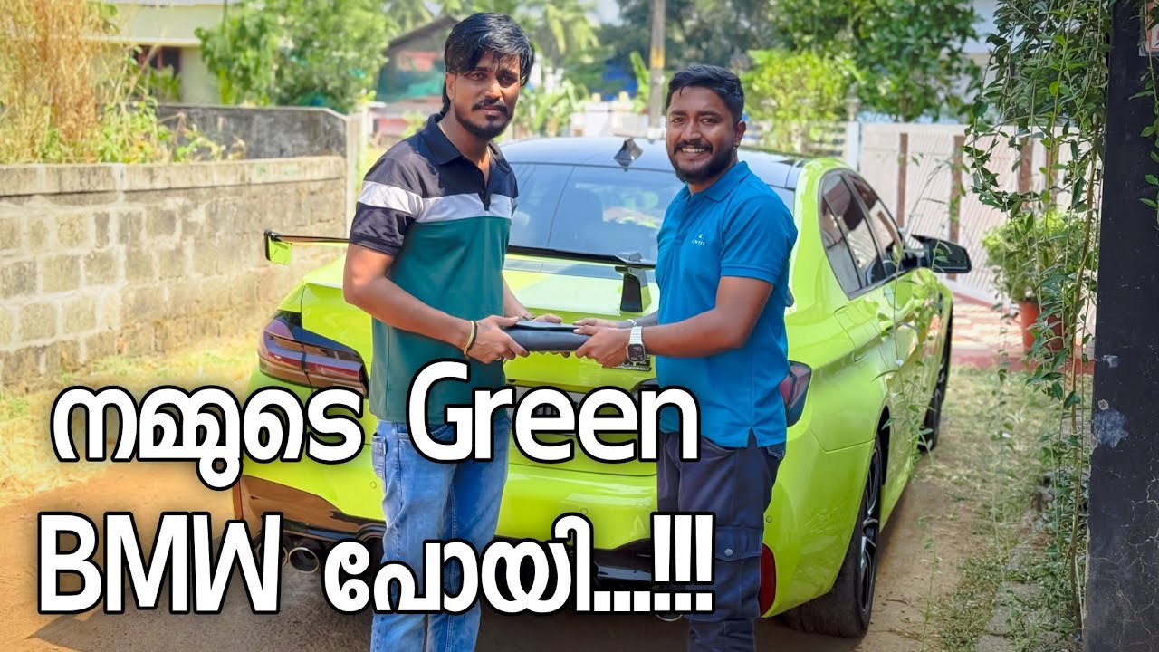 Green BMW കൊടുത്തു...!!! #modified #bmw